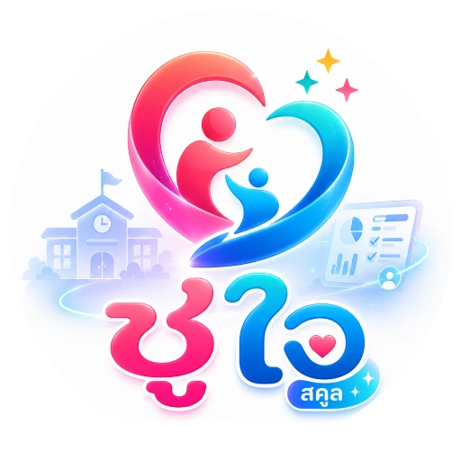 โลโก้ โรงเรียนท่าโพธิ์ศรีพิทยา